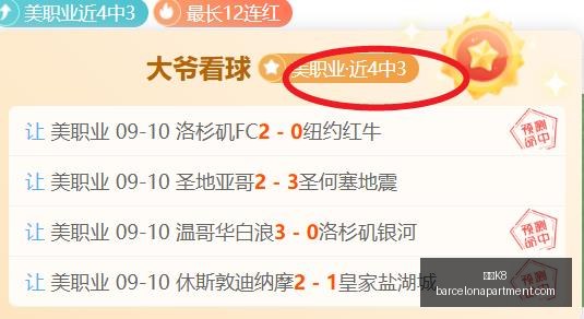 伊森非球星,之路,顶级绿叶球,凯发K8,凯发K8官网,凯发K8app,凯发K8直播