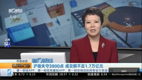 2026年上半年碧桂园营收：441亿背后的增长动力解析